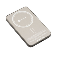 Powerbank Forcell F5K8 5000 mAh – MagSafe-kompatibel, SuperSlim, 15 W Schnellladung – Desert Titanium